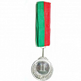 Медаль 2 место Zez Sport 5,2-RIM