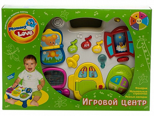 Игровой набор Mommy Love Игровой центр WD3629