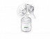 Ручной молокоотсос Philips Avent Natural SCF330/20