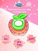 Прорезыватель Canpol babies Охлаждающий Плодоовощи Яблоко 2/812 Red