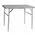 Стол Palisad Camping 69583