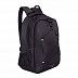 Рюкзак для мальчика GRIZZLY RU-808-2 black