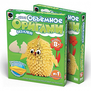 Творческий набор Fantazer 67763 Объемное оригами «Цыпленок» 956001
