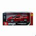 Коллекционная машина Bburago 1:24 Ferrari 488 GTB (18-26013) Red