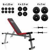 Набор LUX Atlas Sport скамья AS-03 и гантели 41кг