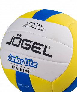 Мяч волейбольный Jogel Junior Lite