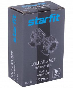Замки с фиксатором для грифа Starfit Core BB-109 2 шт black