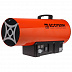 Нагреватель воздуха газовый Ecoterm GHD-50T