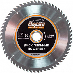 Диск пильный Gepard 255х32/3 см 60 зубьев GP0904-60