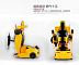 Радиоуправляемый робот-трансформер MZ Bumblebee 1:14 2313X