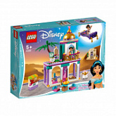 Конструктор LEGO Приключения Аладдина и Жасмин во дворце 41161