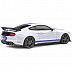 Машинка Maisto 1:18 2020 Mustang Shelby GT500 (31452) white