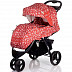 Коляска BabyHit Voyage Terracota Коляска BabyHit Voyage Terracota