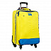 Чемодан малый Polar 18" Р8681 yellow