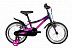 Велосипед Novatrack 16" Katrina V violet metallic