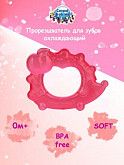 Прорезыватель для зубов охлаждающий Canpol babies Ёжик (2/008) Red