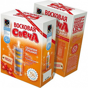 Творческий набор Fantazer 67763 Восковая свеча №4 284013