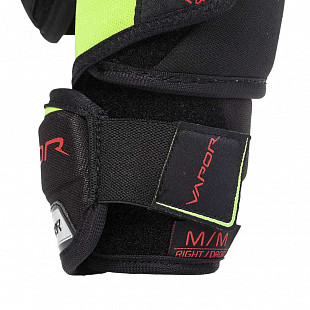Налокотники Bauer Vapor X2.9 S20 JR black/green