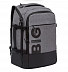 Рюкзак GRIZZLY RQ-019-2 black/grey