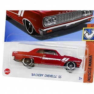 Машинка Hot Wheels Базовой коллекции '64 Chevy Chevelle SS 157/250 (5785 HTC58) mainline 2024