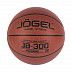 Мяч баскетбольный Jogel JB-300 №5