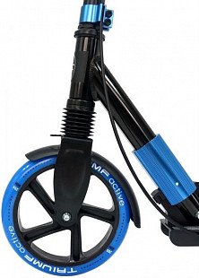 Самокат Triumf Active AL02-205 blue