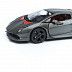Коллекционная машина Bburago 1:24 Lamborghini Sesto Elemento (18-21061) gray