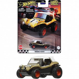 Машинка Hot Wheels Premium Meyers Manx (GJT68 HRT57)