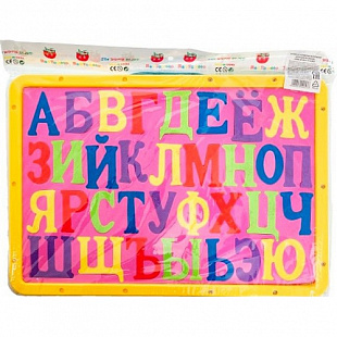 Доска для рисования Ausini VT19-20957 yellow/pink