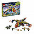 Конструктор LEGO Аэро-арбалет Аарона 72005 