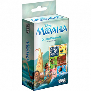 Карточная игра Hobby World Моана: Остров Какамора