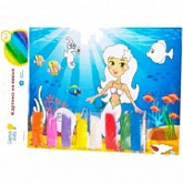 Игровой набор Genio Kids для творчества Картина из песка TP1002