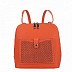 Городской рюкзак Ors Oro DS-0145 /3 orange Городской рюкзак Ors Oro DS-0145 /3 orange