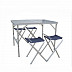 Складной набор мебели KingCampSet Chair And Tablle 3850
