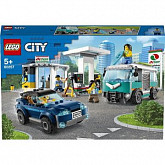 Конструктор LEGO City Станция технического обслуживания 60257