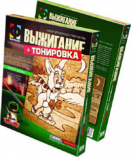 Творческий набор Fantazer 67763 «Зимние забавы» 367013