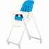 Стульчик Babyhit Lunch Time blue Стульчик Babyhit Lunch Time blue