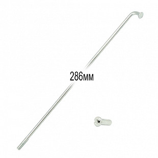 Спицы с нипеллями 1/2" TBS 2,0мм 14Gx286мм 144 шт. ZTB19188