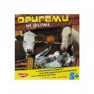 Игра детская настольная развивающая оригами На ферме 9030