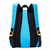 Рюкзак школьный GRIZZLY RD-843-2 /1 light blue