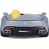  Машинка Bburago Ferrari Monza SP1 (18-26027)