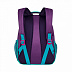 Рюкзак школьный GRIZZLY RD-836-1 /1 purple
