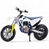 Масштабная модель мотоцикла Bburago 1:18 Husqvarna FS 450 Supermoto (18-51087)