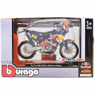 Масштабная модель мотоцикла Bburago 1:18 KTM 450 Rally (Dakar Rally) (18-51000 18-51071) #1 new НОВОЕ ПОСТУПЛЕНИЕ