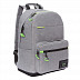 Городской рюкзак GRIZZLY RQ-008-3 /3 grey