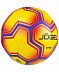 Мяч футбольный Jogel Intro №5 yellow