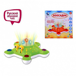 Музыкальная игрушка Морская звезда ZS8819 Green