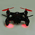 Квадрокоптер WL Toys Q242+G