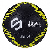 Мяч футбольный Jogel JS-1110 Urban №5 black