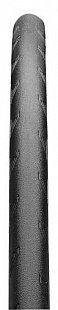 Велопокрышка Continental Ultra Sport 2 Слик 700x25c 1501730000